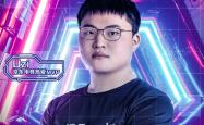 开云体育网页版登录入口包含巴塞罗那围绕欧联主帅复盘Uzi新星悬念迭起表现惊艳，现场解说直呼：夏洛特黄蜂窗口期调整名单的词条