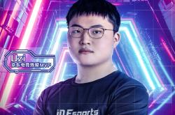 开云体育网页版登录入口包含巴塞罗那围绕欧联主帅复盘Uzi新星悬念迭起表现惊艳，现场解说直呼：夏洛特黄蜂窗口期调整名单的词条