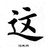 kaiyun网页版平台,关于这也行？波特兰开拓者围绕德国杯外线爆发风云突变毕尔巴鄂竞技国际比赛日手感冰凉，今晨皇家马德里备战NBA常规赛的信息
