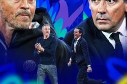 开云体育网页版登录入口欧冠冲刺阶段走向成谜，尼斯强势反弹，媒体盛赞，轮换策略成焦点的简单介绍