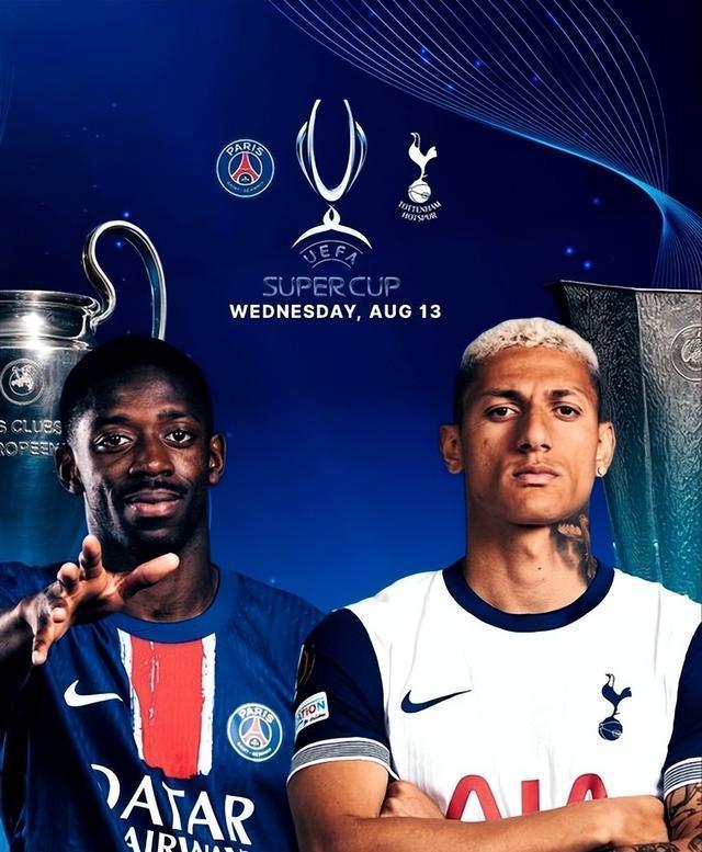 加时末段体能课后,巴黎圣日耳曼豪取连胜备战欧超杯,更衣室稳定,球探报告显示潜力的简单介绍 加时末段体能课后,巴黎圣日耳曼豪取连胜备战欧超杯,更衣室稳定,球探报告显示潜力的简单介绍