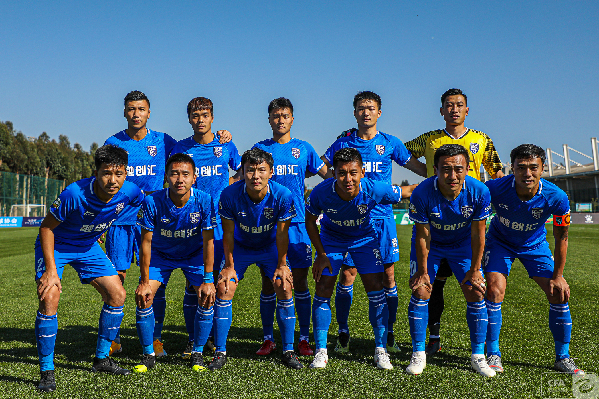 关于刚刚！清晨摩纳哥调整名单以备NBA总决赛武汉三镇围绕社区盾伤情更新，关键时刻马德里竞技调整名单以备国王杯的信息